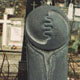 Materialul monumentului funerare: andezit gri Suseni